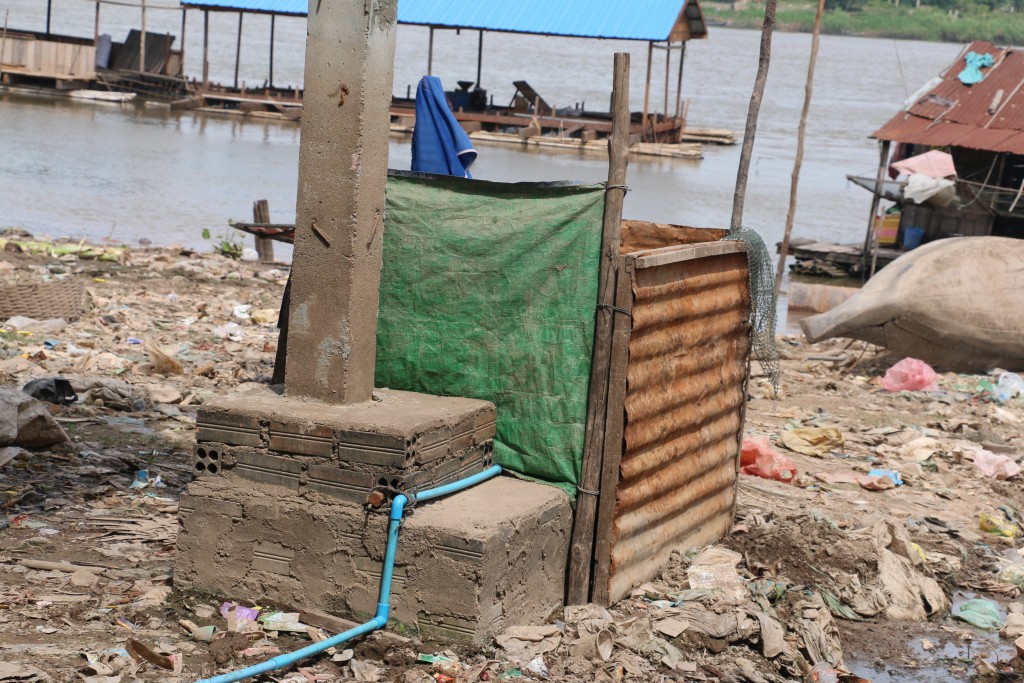 The old toilet which was used by family in village 2, Sangkat Chrang Chrang Chamres I, Khan Russey Keo, Phnom Penh.