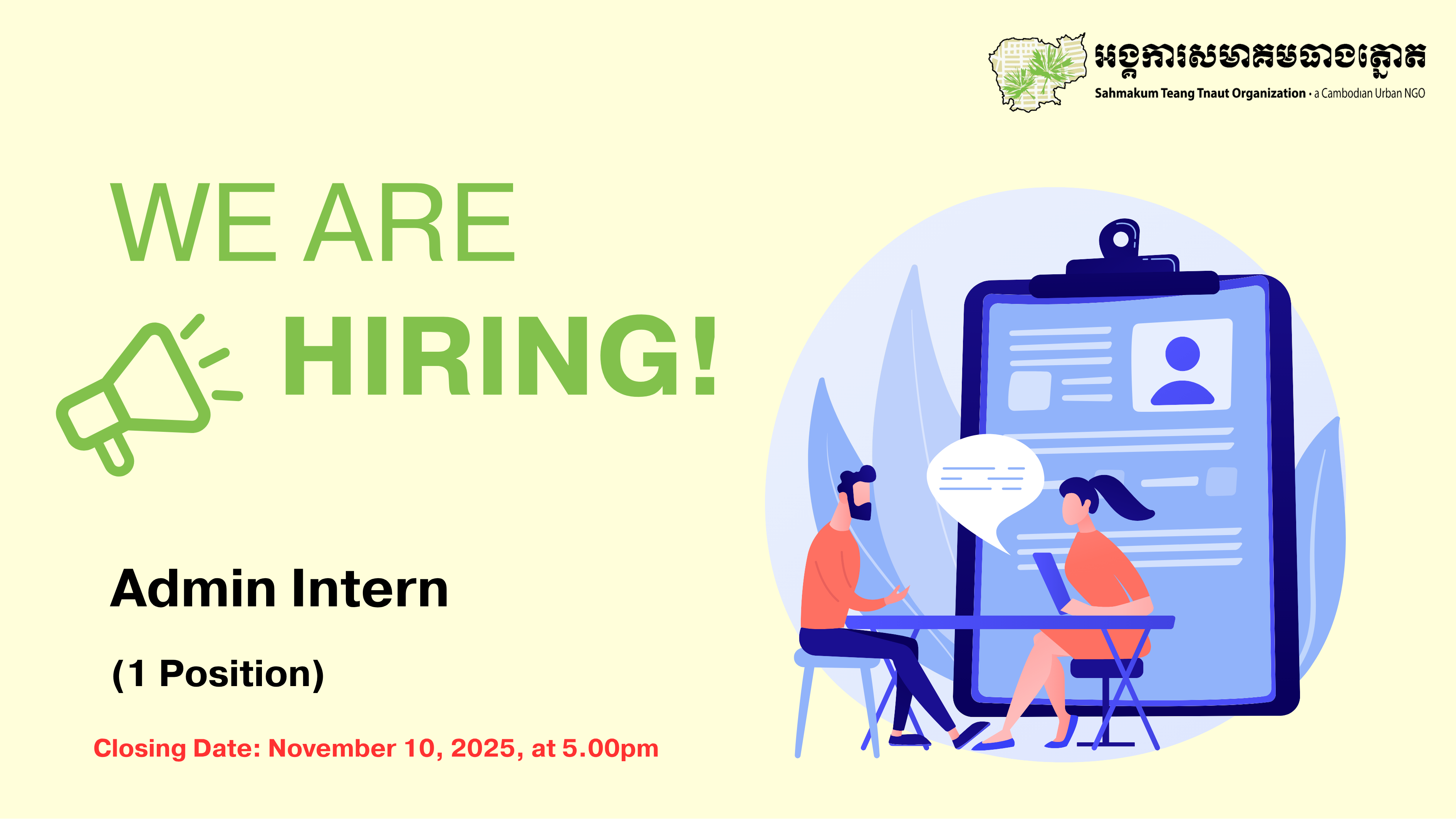 Admin Intern