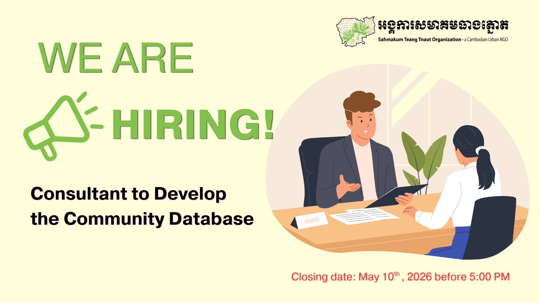 Consultant to Develop the Community Database
