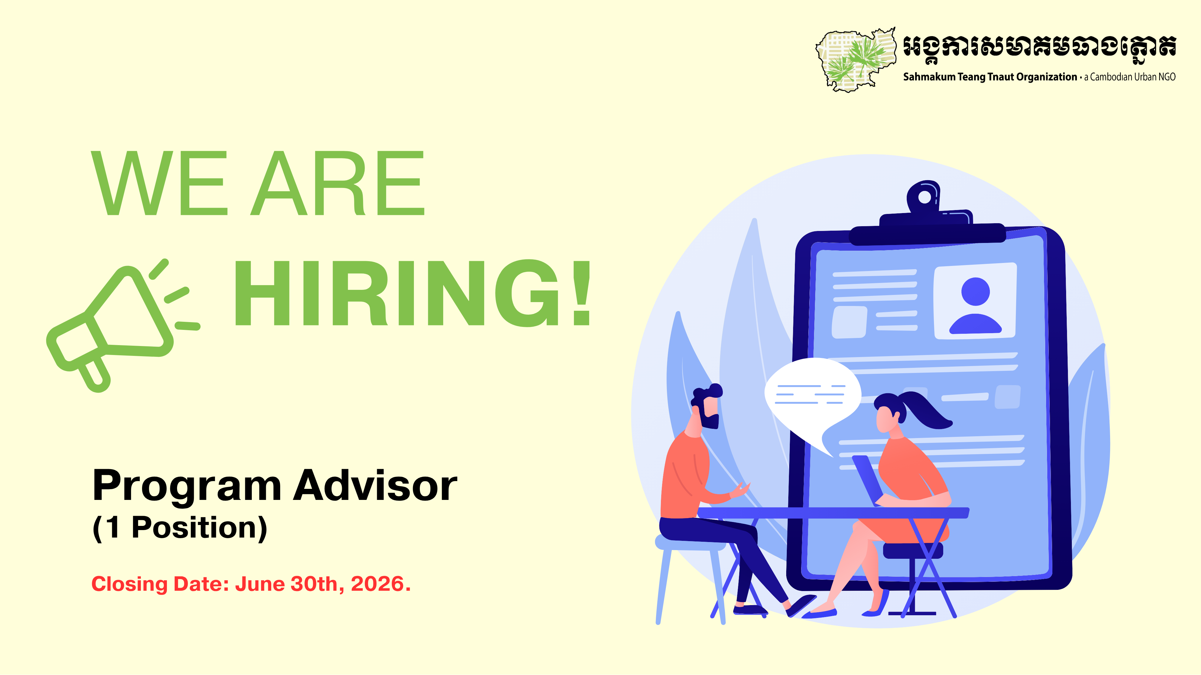 Program Advisor