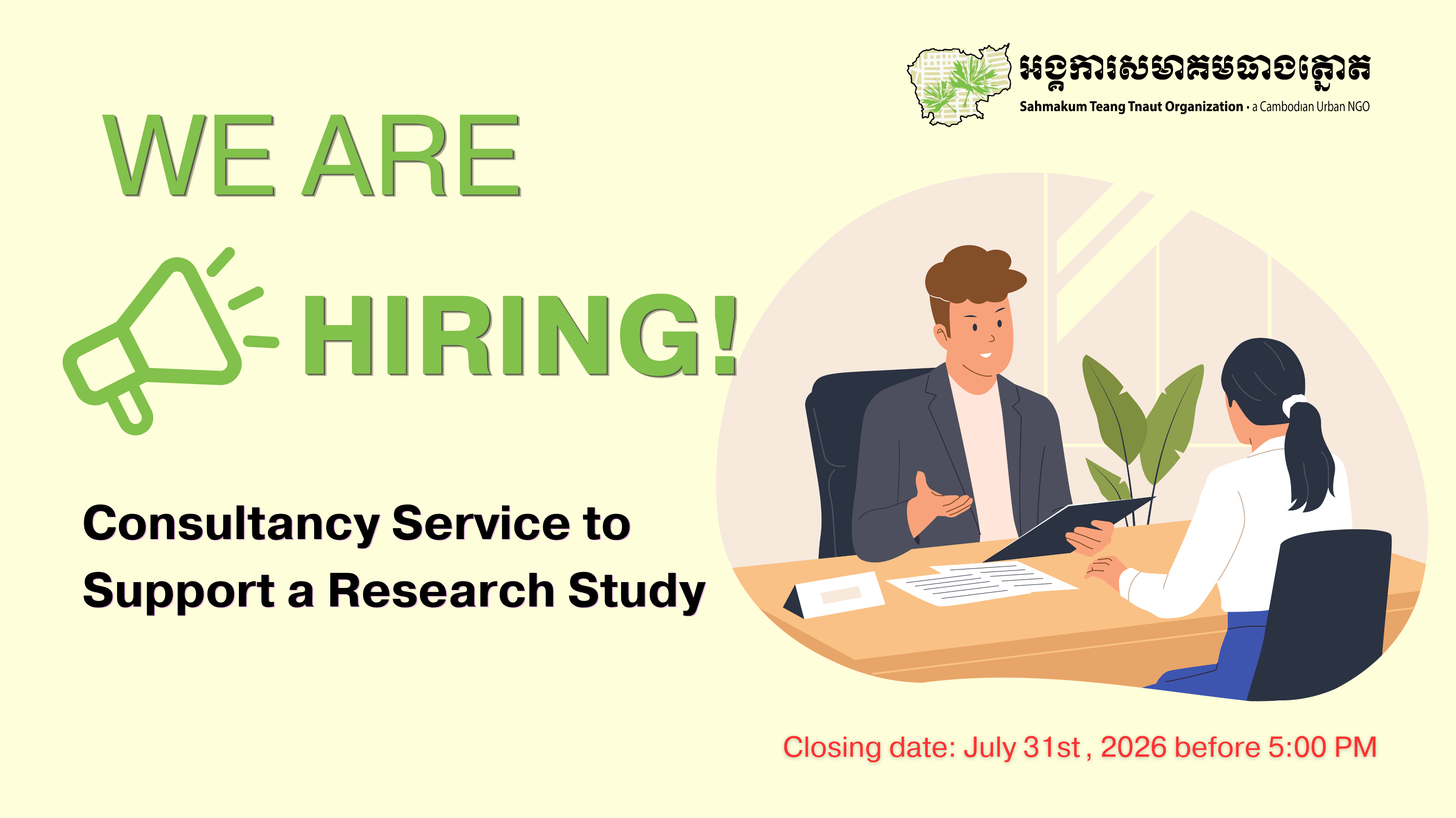 STT’s Consultancy Service to Support a Research Study