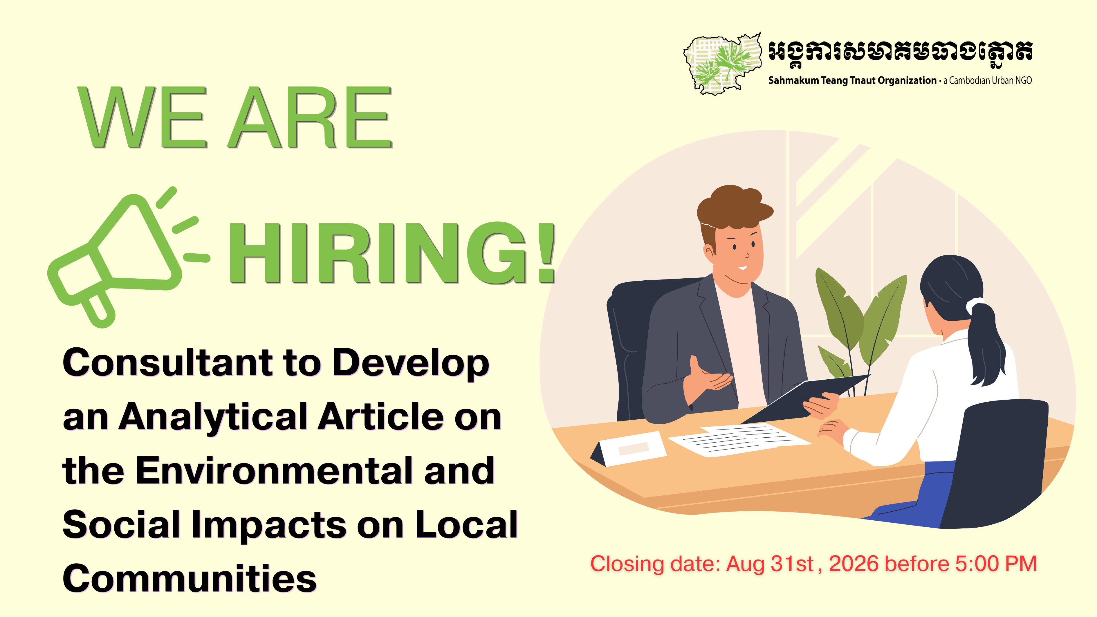 Consultant to Develop an Analytical Article on the Environmental and Social Impacts on Local Communities
