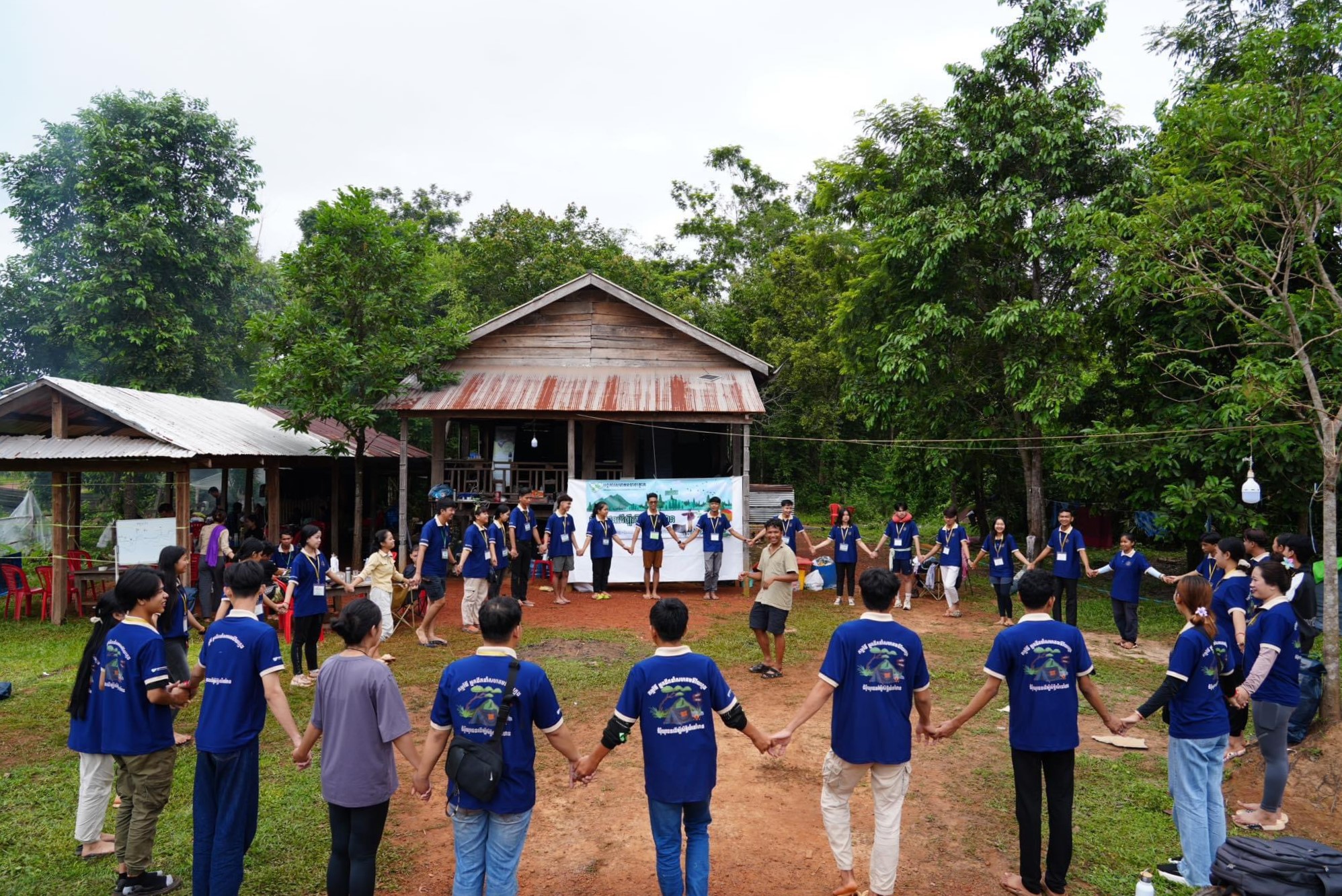 Team building activity.