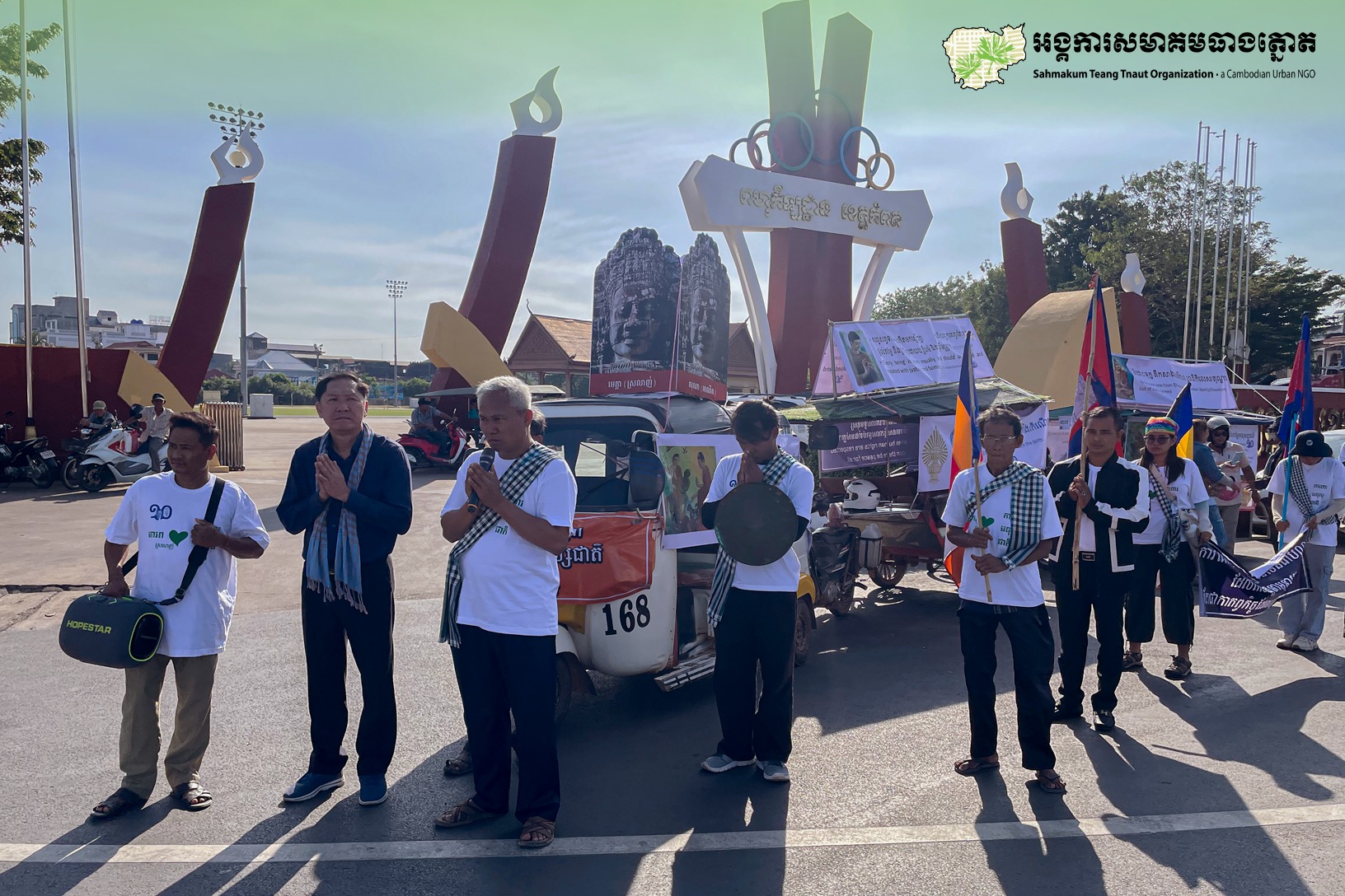សកម្មភាពធម្មយាត្រា និងសិទ្ធិយាត្រានៃក្រុមអង្គការសង្គមស៊ីវិល ពីខេត្តកំពត ឆ្ពោះទៅទីក្រុងភ្នំពេញ