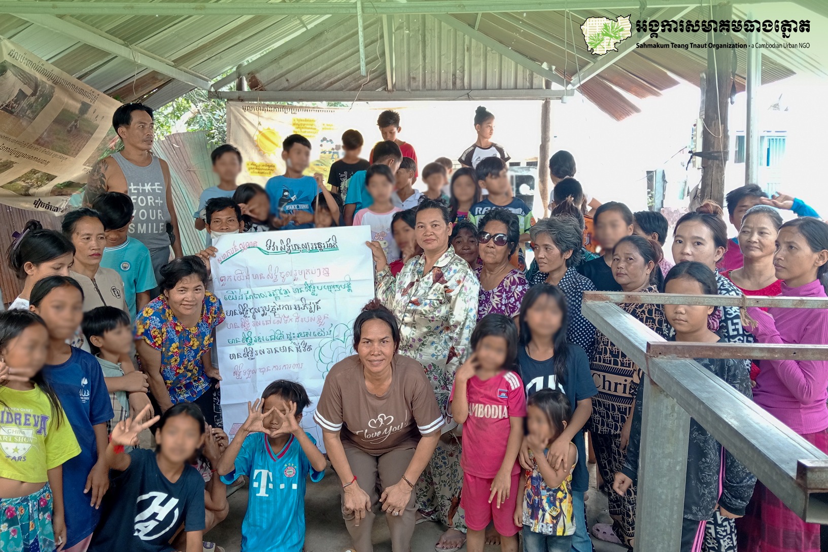 សកម្មភាពជួបប្រជុំគ្នា និងបង្ហាញសារនៃសហគមន៍ស្មសាន្ត