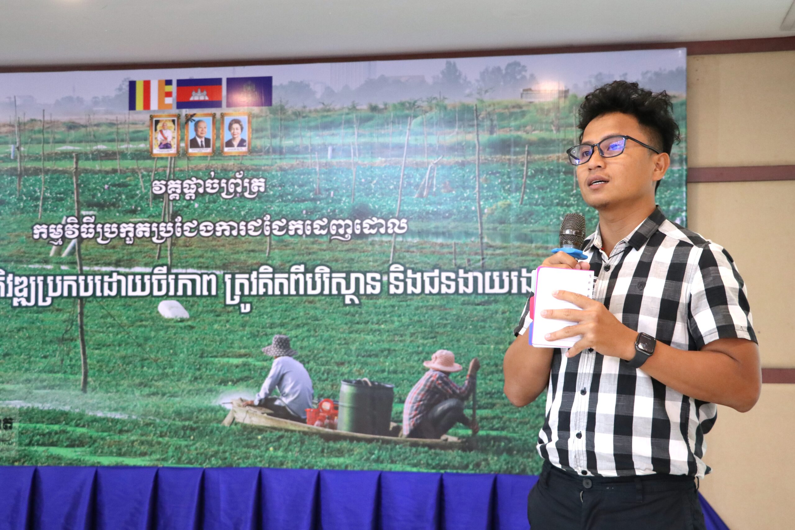 Debate competition under the theme  "Sustainable development should be centered around the environment and vulnerable individuals".