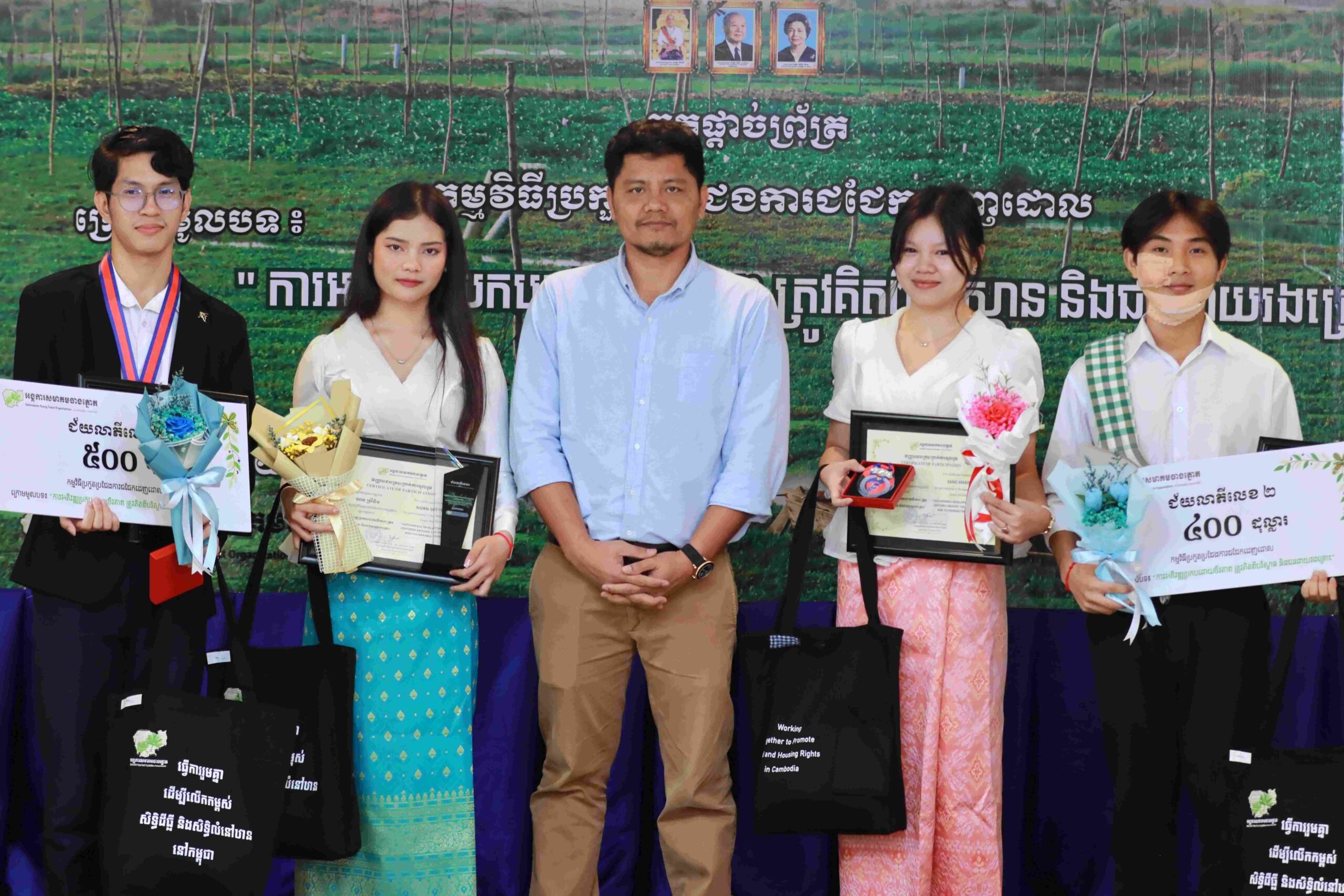 Debate competition under the theme  "Sustainable development should be centered around the environment and vulnerable individuals".