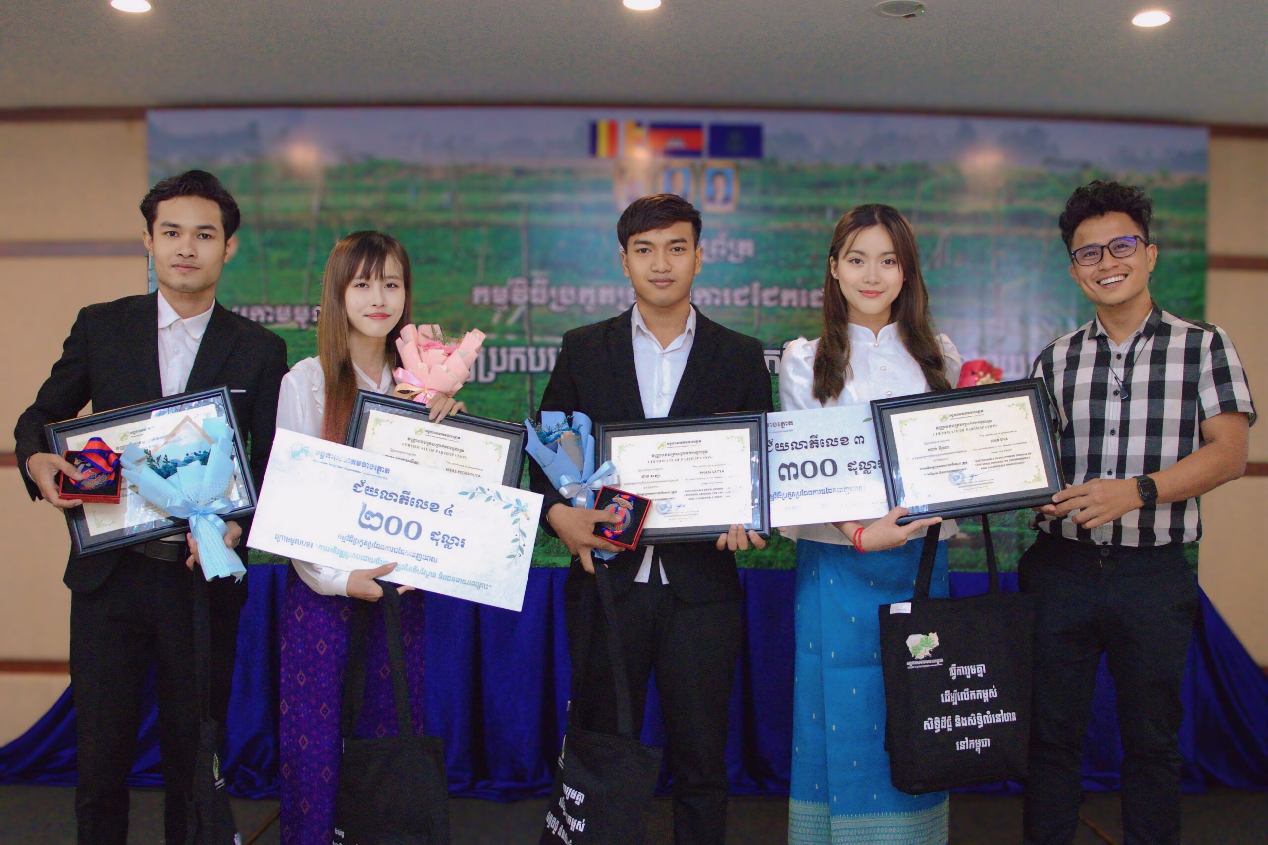 Debate competition under the theme  "Sustainable development should be centered around the environment and vulnerable individuals".