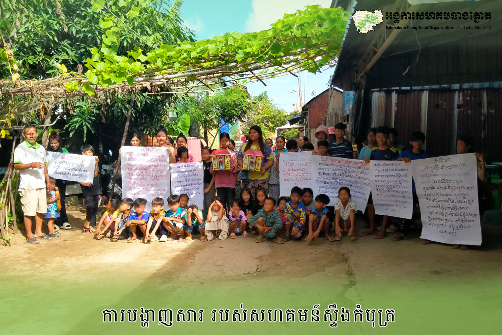 40th World Habitat Day Photo Gallery
