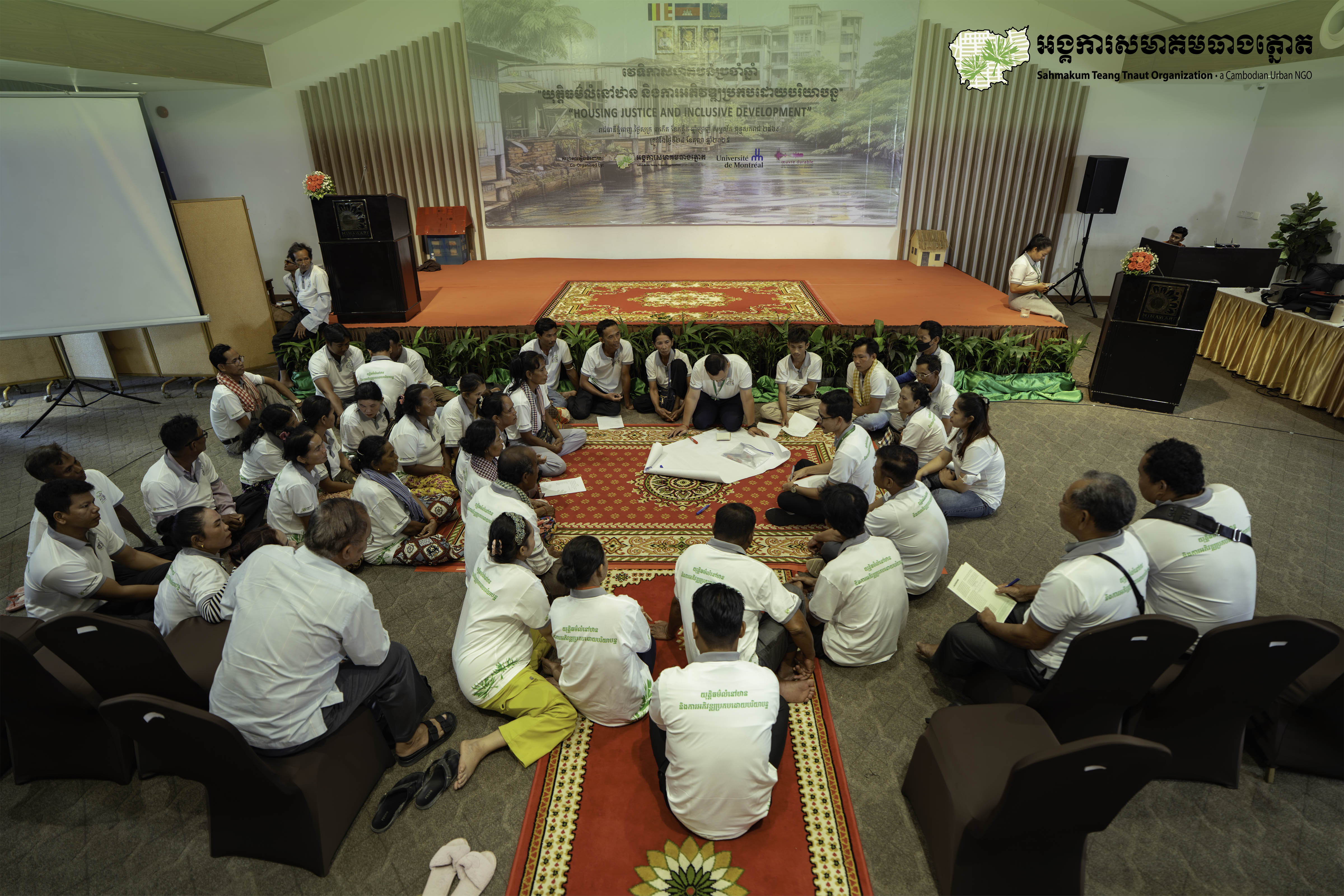 The 12th Annual Community Forum Under the theme “Housing Justice and Inclusive Development"