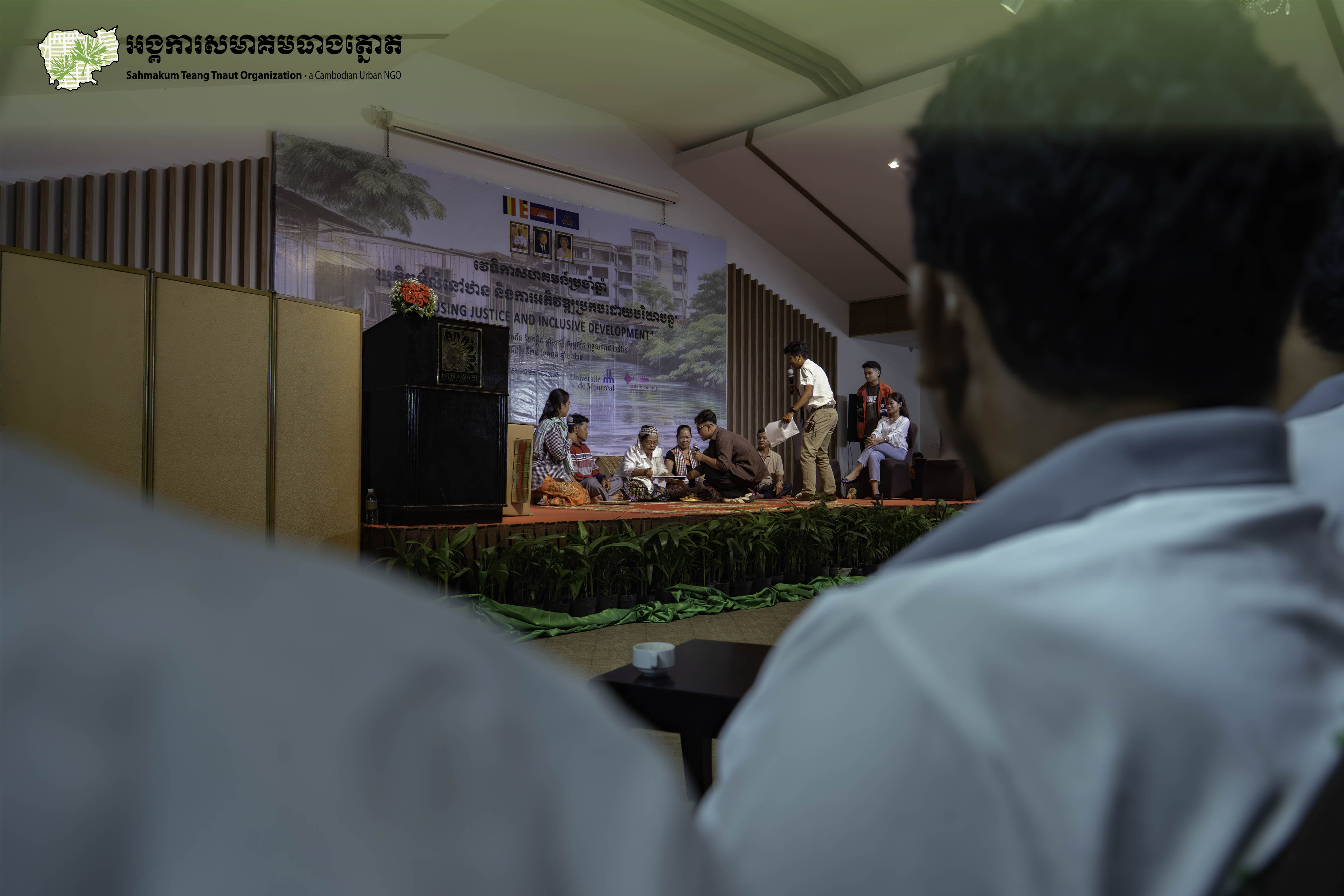 The 12th Annual Community Forum Under the theme “Housing Justice and Inclusive Development"
