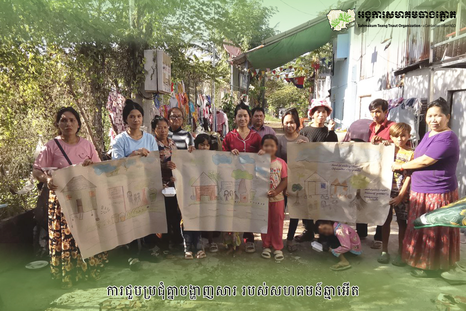 Celebrating the 77th Anniversary of International Human Rights Day 2025