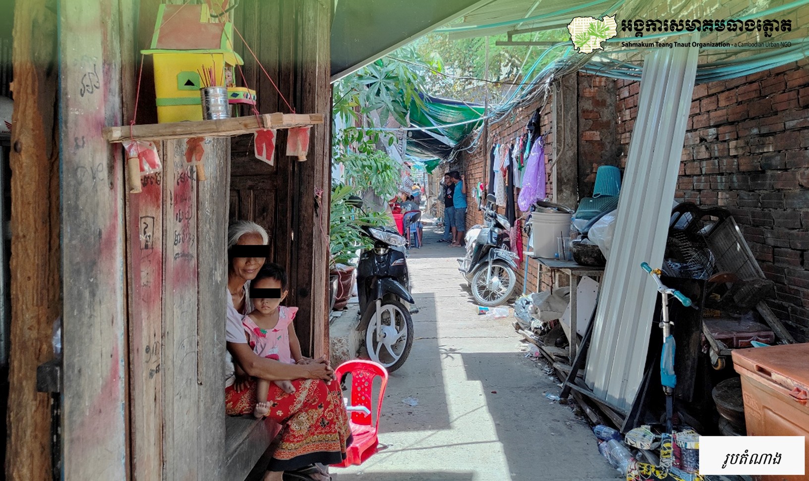 Poverty, Debt, and Economic Vulnerability Among the Elderly in Cambodia