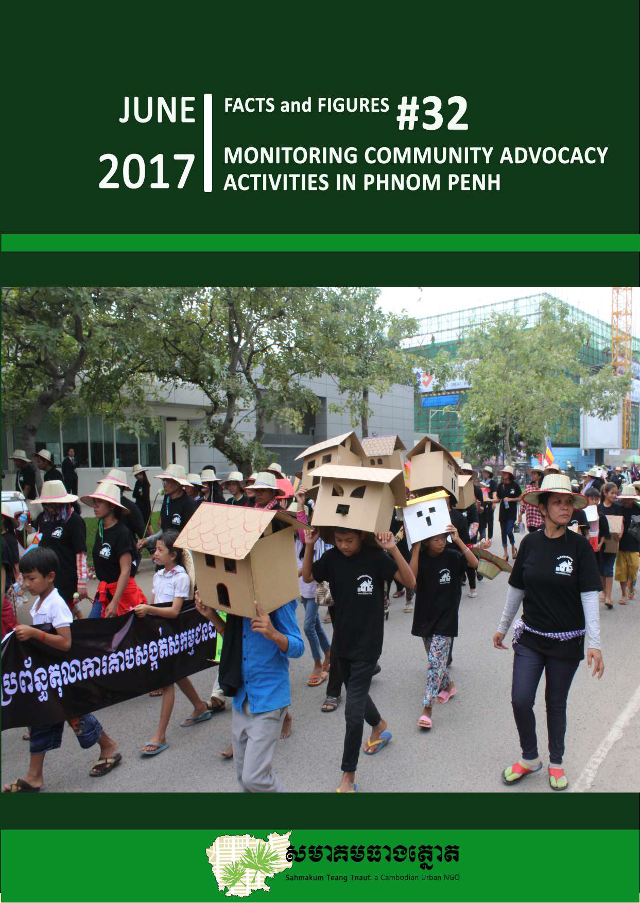 Monitoring Community Activities In Phnom Penh