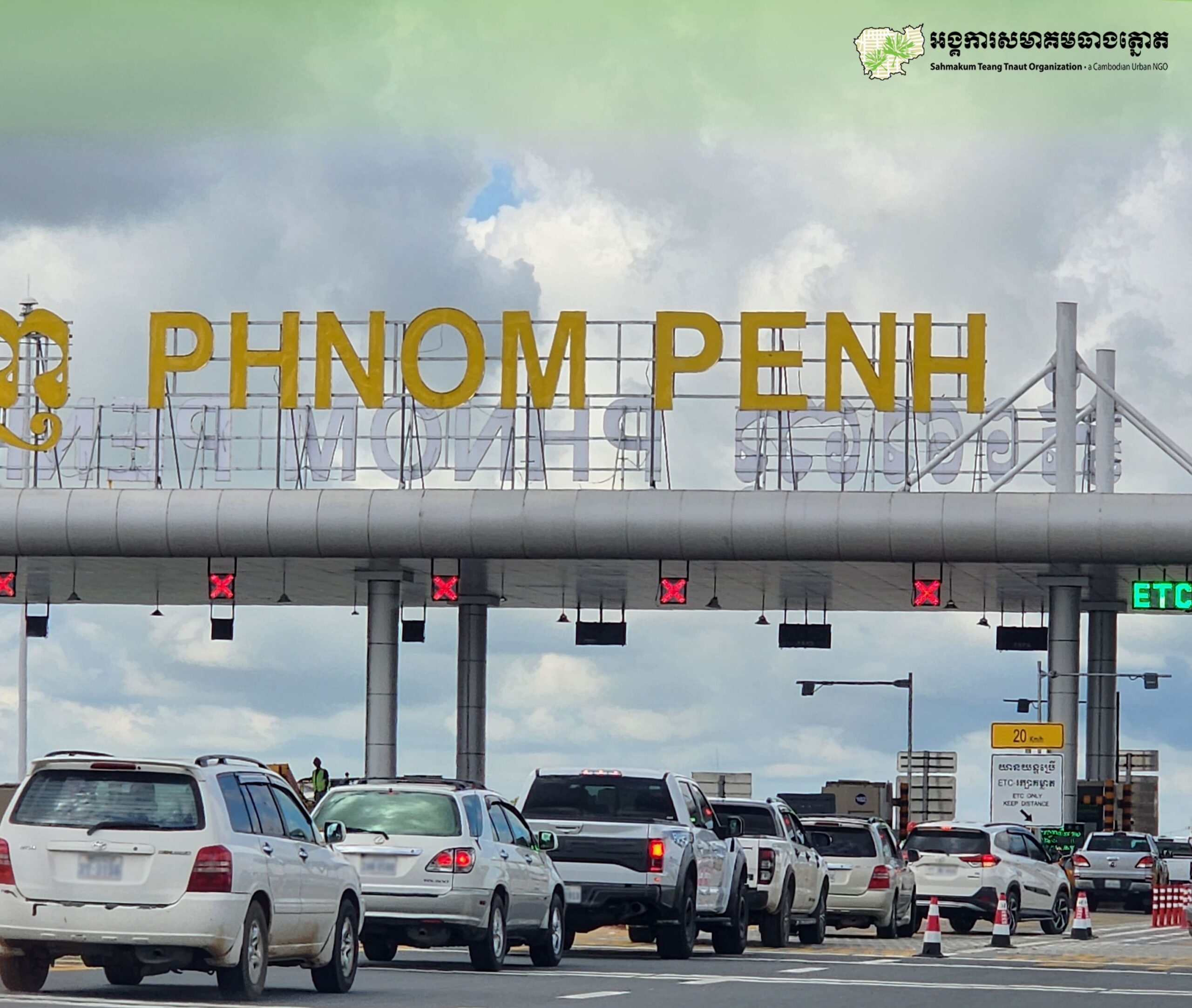 Infrastructure investment and development: policies centered on cars are wasteful government budgetary expending