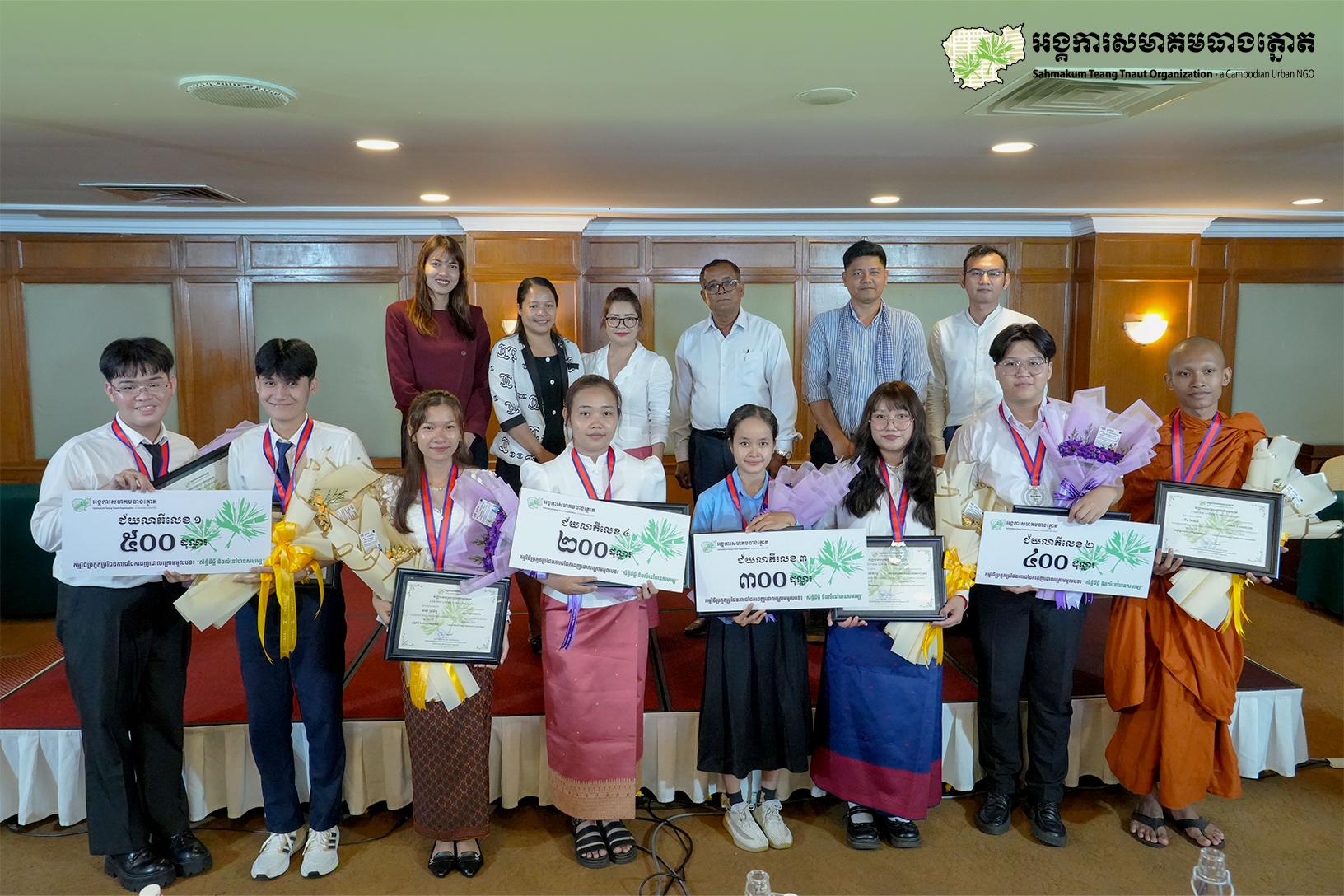 Debate Competition Program under the theme: “Land Rights and Adequate Housing”