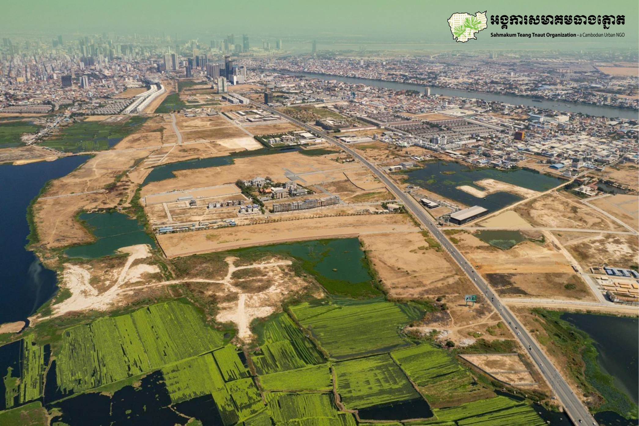 The sustainability of the environment depends on mobility policy